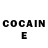 Cocaine Эквадор Mobile Securiti
