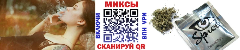 купить наркоту  Нязепетровск  Бутират жидкий экстази 