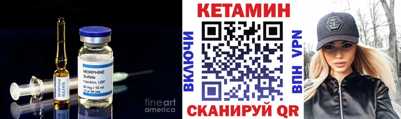 kraken рабочий сайт  Нязепетровск  КЕТАМИН VHQ  как найти  