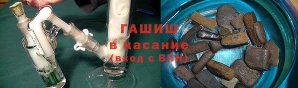 COCAINE Володарск