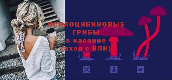 амф Волоколамск