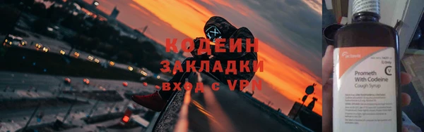 прущие крисы Верхнеуральск