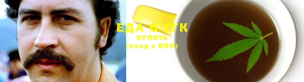 прущие крисы Верхнеуральск