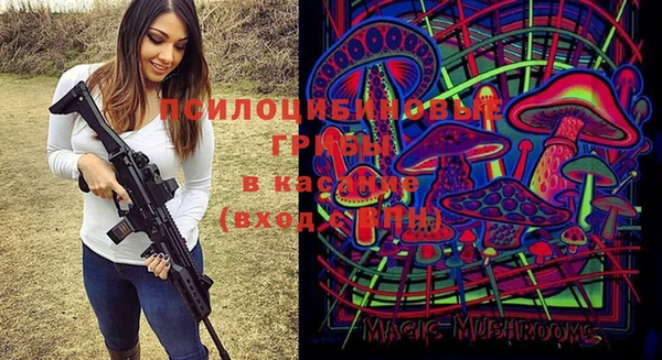 меф Волосово