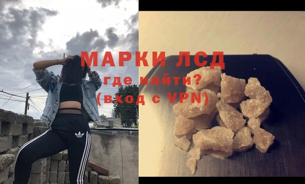 амф Волоколамск