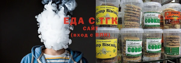 MESCALINE Верхний Тагил