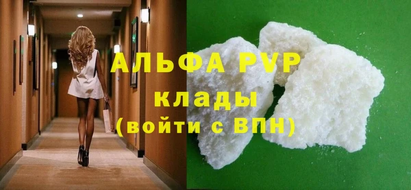 прущие крисы Верхнеуральск