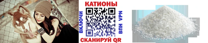 МЕФ 4 MMC  продажа наркотиков  Нязепетровск 