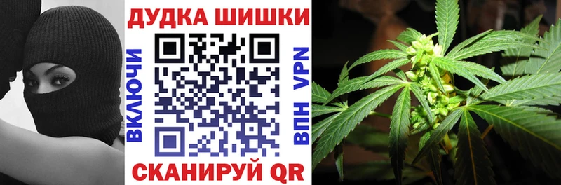 Шишки марихуана VHQ  где продают   Нязепетровск 